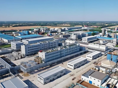 Shandong stratejik gelişen endüstri parkı